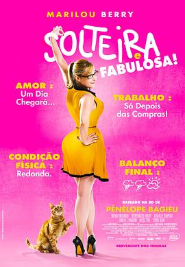 十堰网站优化哪个平台好