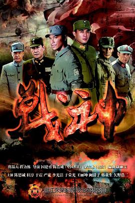 抚顺信息化网站优化模式