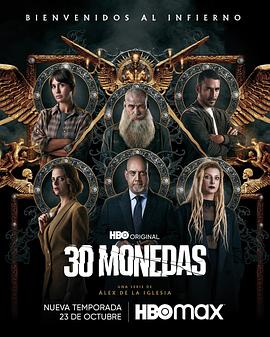 黄冈网站关键词优化方案